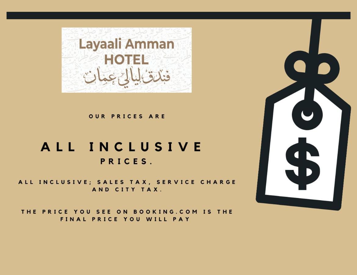 Layaali Amman Hotel Экстерьер фото