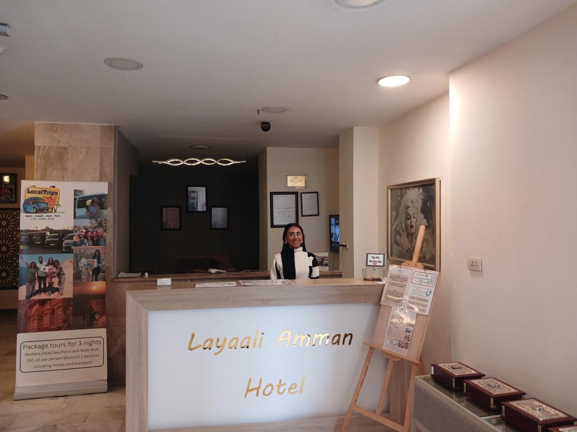 Layaali Amman Hotel Экстерьер фото